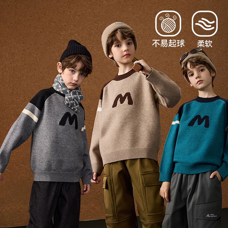 ASKjunior男童毛衣时尚保暖