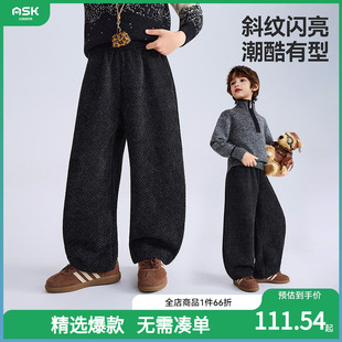 儿童裤 中大童跑步裤 子2025秋季 男童休闲长裤 潮 新款 ask童装