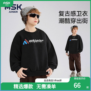 男童复古上衣中大童柔软长袖 ask儿童卫衣2025秋季 新款