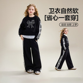 ask儿童套装 两件装 女童圆领卫衣2026春新款 运动卫裤