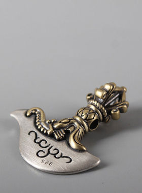 925纯银纯手工藏传金刚钺背云记子头文玩配件diy菩提佛珠手串配饰