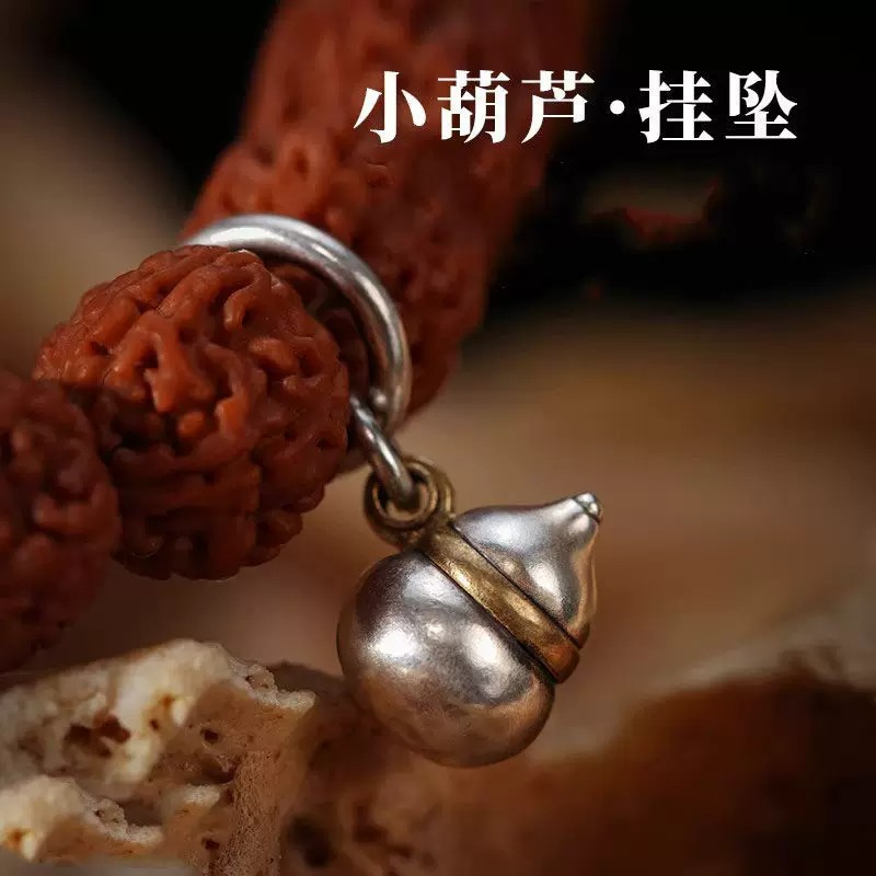 藏式小葫芦提溜侧挂吊坠文玩配饰手串diy星月菩提百香籽卡子配件