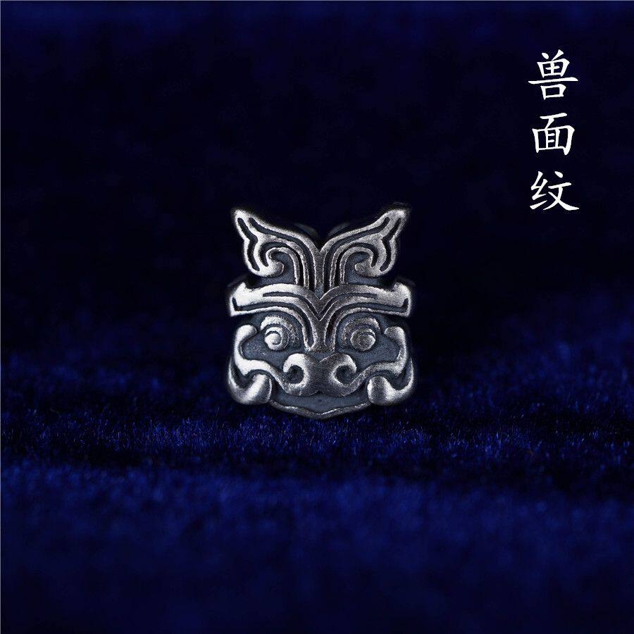 s925复古兽面麒麟瑞兽饕餮纹背云佛珠念珠子金刚星月背云配件