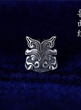 s925纯银复古兽面麒麟瑞兽饕餮纹背云佛珠念珠子金刚星月背云配件