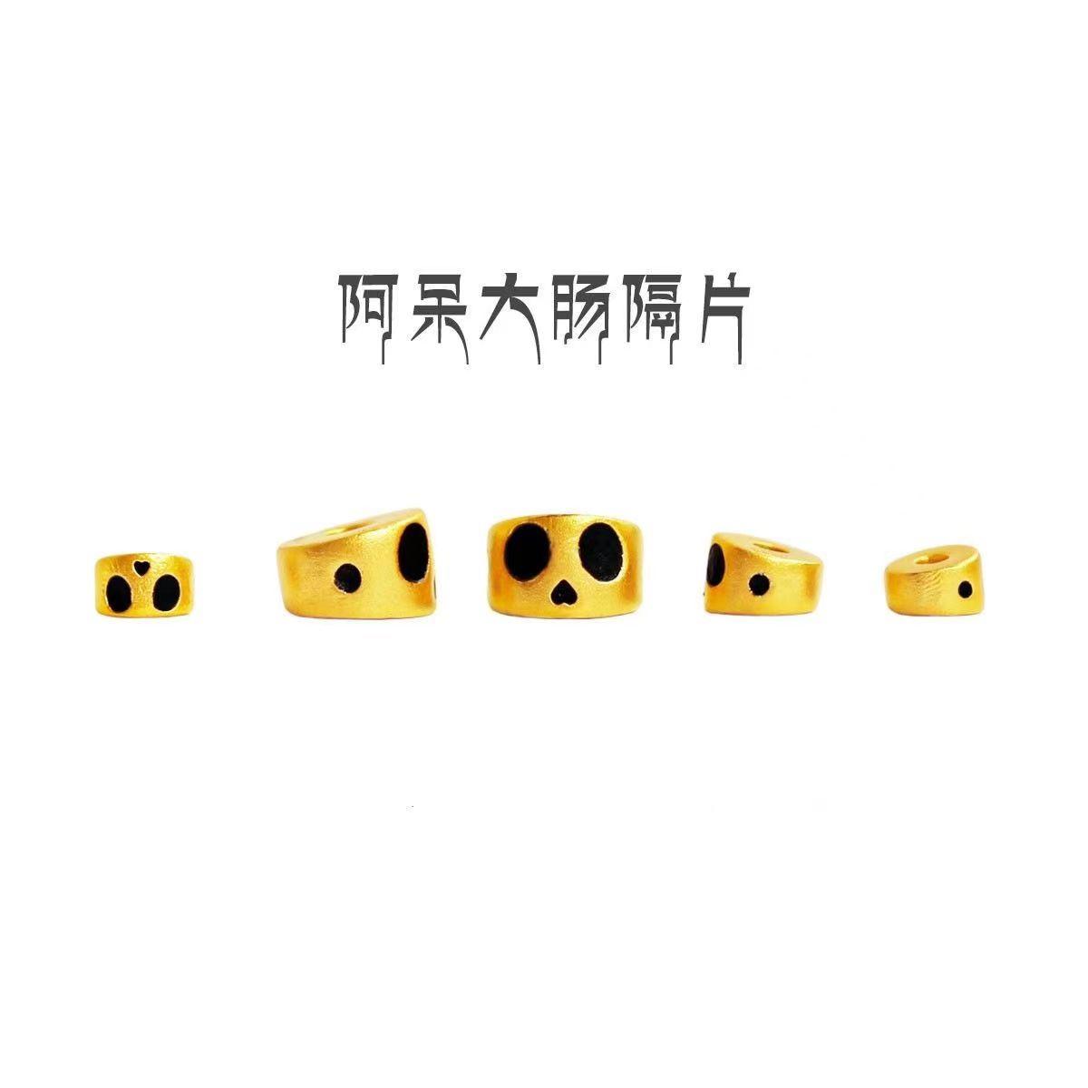 925镀金大肠隔珠阿呆镀金斜切隔片可爱文玩手串diy配饰配件图片