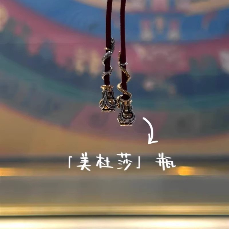 DIY新中式国风文玩潮流手作