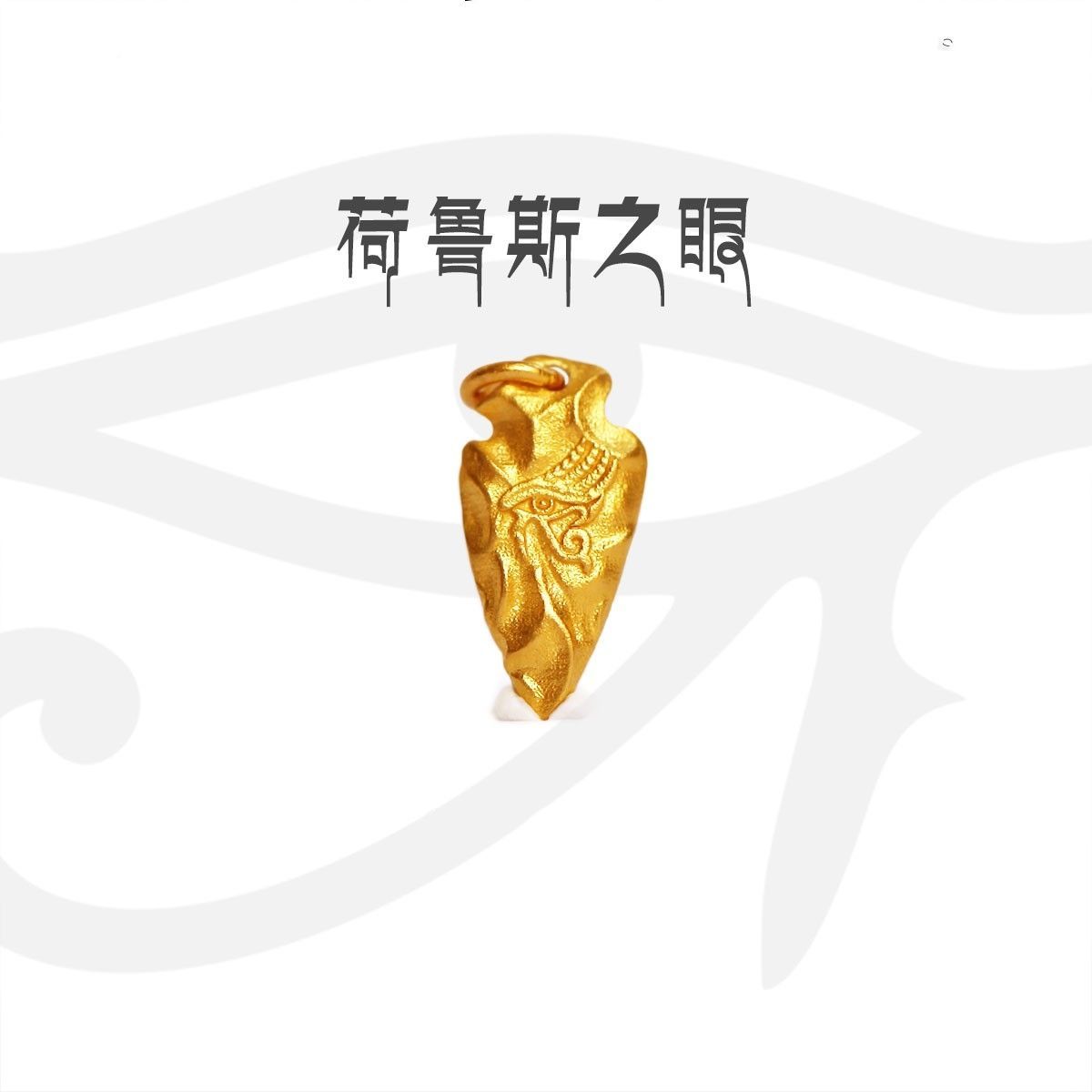 文玩银小书同款观音手串手链