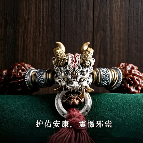 925纯银山鬼隔珠三通文玩配饰国风原创diy银饰配件道系手串配珠