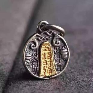 S925纯银圆片吊坠进口光面实心挂件DIY手工饰品配件小福女