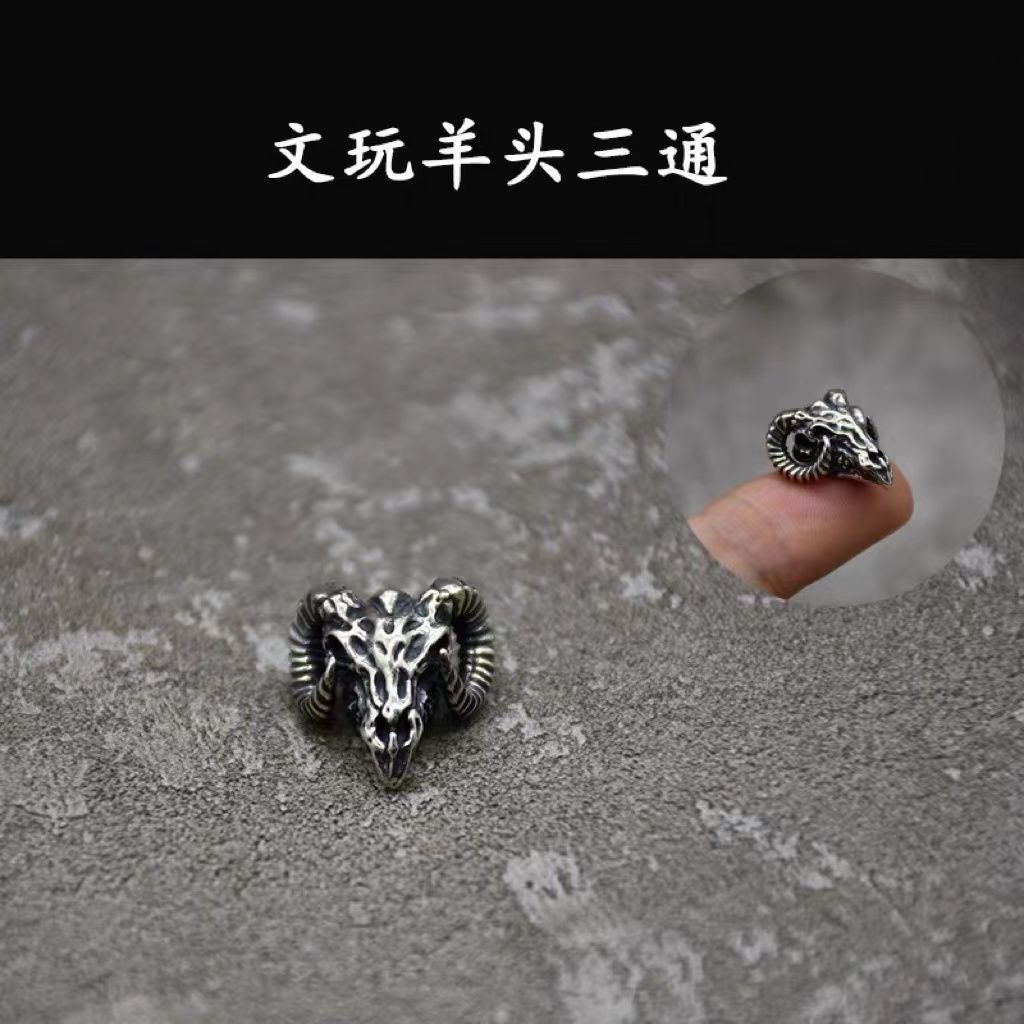 S925百香籽手串羊头三通一体三通金刚星月菩提子文玩手串配饰