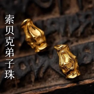 索贝克弟子珠108颗百香籽配饰文玩手串diy单品个性配件