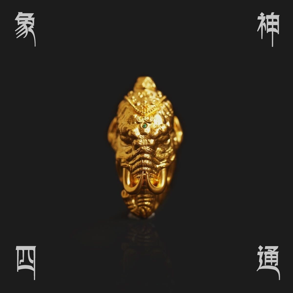 S925纯银镀金象鼻神三通古法金象背云吊坠挂饰藏式文玩108珠配饰