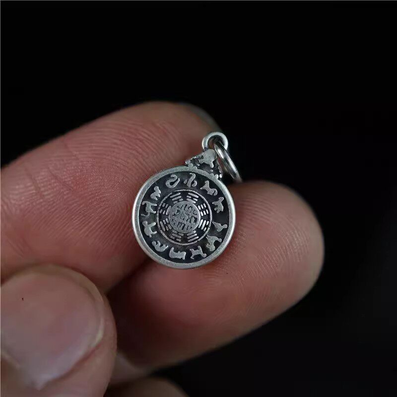 11mm小号西藏式九宫八卦牌挂件DIY复古色编绳配件文玩侧挂吊坠