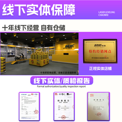 超威真a+1号石墨烯电动电瓶车电池48v12a60v20a72v32雅迪爱玛原装