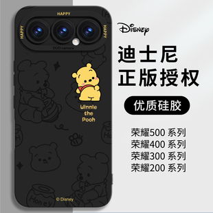 迪士尼适用华为荣耀500pro手机壳500保护套400外壳300镜头全包2025新款 男 防摔液态硅胶高级专用系列黑色女款