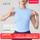 JZXK瑜伽服速干背心女运动罩衫 紧身外穿跑步无袖 健身网球蓝色上衣