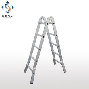VHM7铝合金多功能折叠梯直梯人字合梯家用工程梯厂家直销