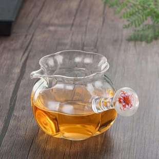 厂家测把星空彩珠公道杯高端创意公杯分茶器高硼硅玻璃家用