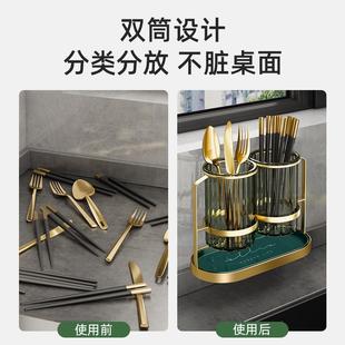 沥水置物架筷子篓马小 轻奢筷子收纳盒壁挂家用筷子筒厨房家庭新款