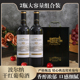 法国原瓶进口波尔纳酒庄干红礼盒葡萄酒高端精选喜宴自饮送礼佳品