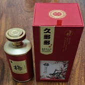 贵州酱香型久多多梅兰竹菊53度白酒纯粮酿造大曲坤沙五年陈酿酱酒