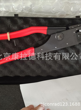 SFC-koenig EXTooL-B-010    KVT系列MB850-040 堵头