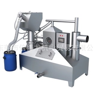 25酒店餐饮隔油设备 不锈钢油脂分离器PRAKTIKA NS2