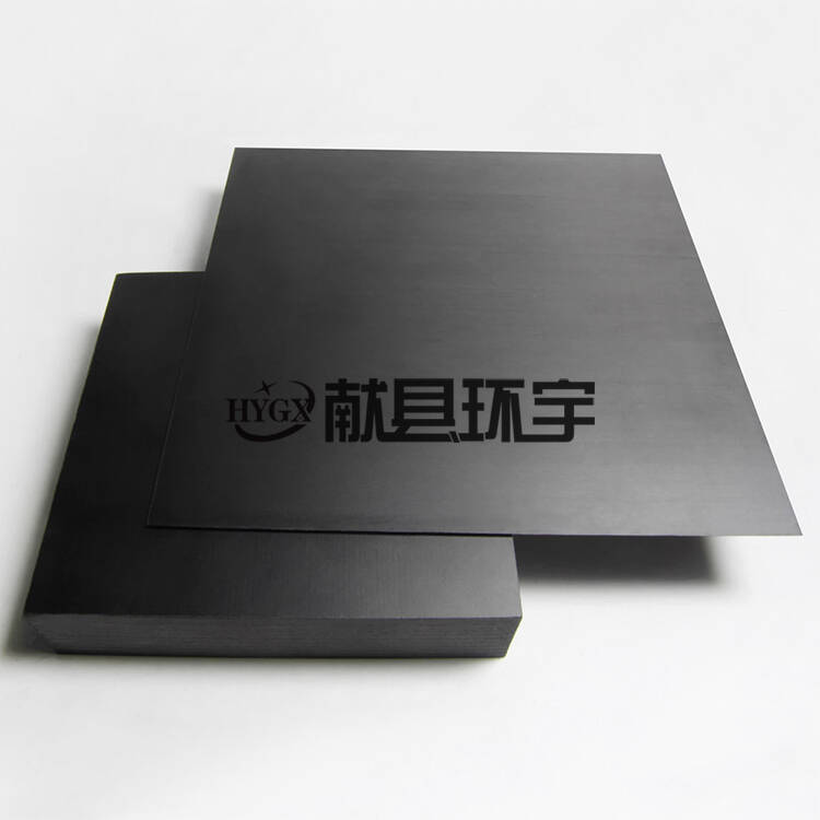 环宇3K斜纹碳纤维板400×500mm 平纹碳纤维板材可来图CNC切割