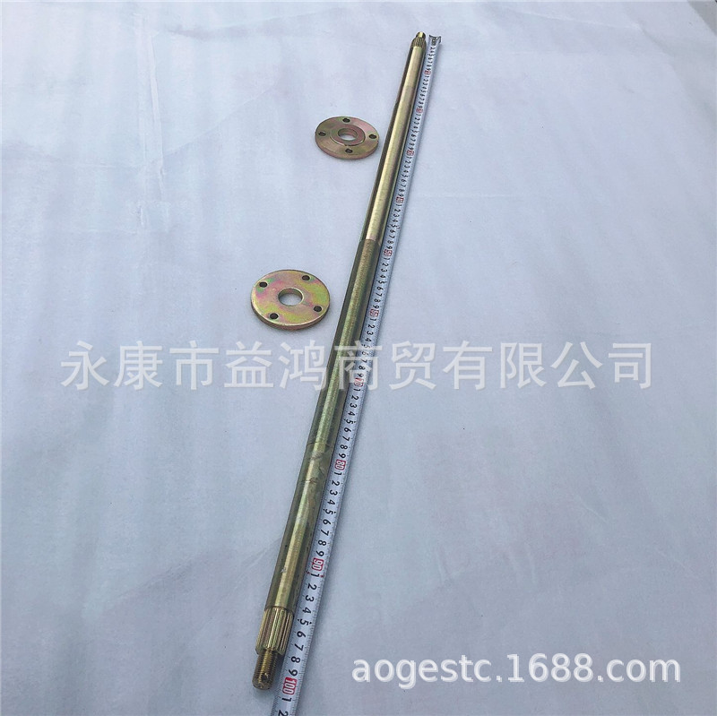 110CC卡丁车配件改装四轮60CM-1米后轴后桥链轮碟刹盘固定座