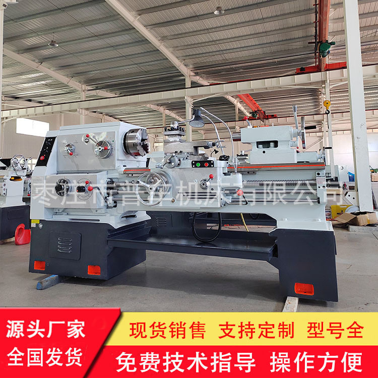 沈阳机型CA6150X1000普通车床选配中心架跟刀架带冷却系统