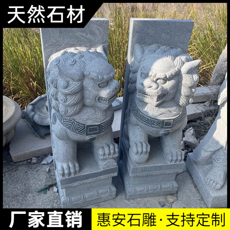 一对雕刻摆件室内青石狮子石雕青石狮子庭院家用大门口石狮子