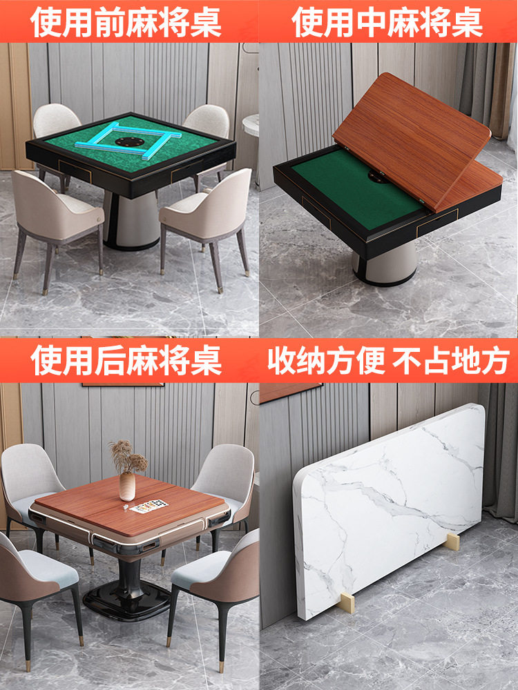 直销麻将桌面板通用折叠正方形麻将机盖板单独简易四方餐桌板实木