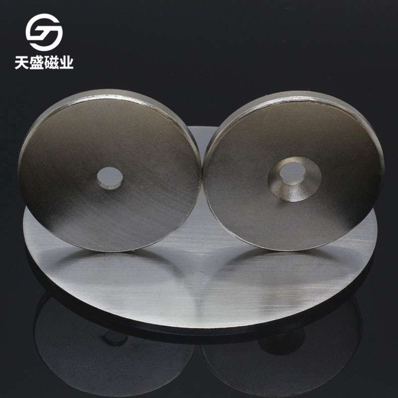 D60*5-8磁铁N45圆片带孔强力钕铁硼强磁D60×5-8沉头打孔环保电镀