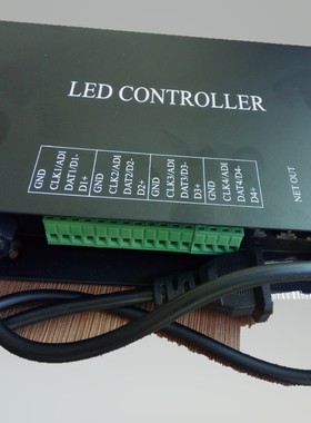 四口分控(H802RA) WS2812B  幻彩控制器