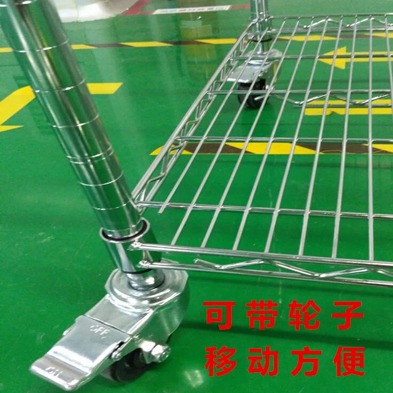 工厂直售供应现货升降移动线网钢丝架拆装推拉镀铬网层架