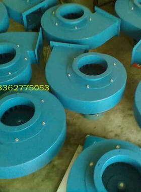 现货供应CQ系列船用离心风机 CQ2-J-0.37KW