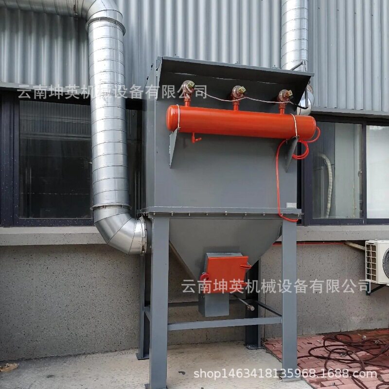 玉溪市高温锅炉除尘器 空气污染环保除尘设备 脉冲布袋除尘器改造