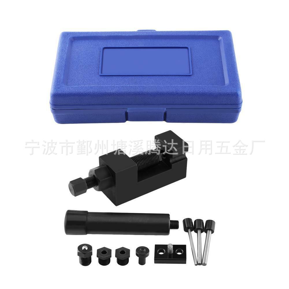 摩托车拆链器 链条工具 摩托车工具 链条拆链器  chain breaker