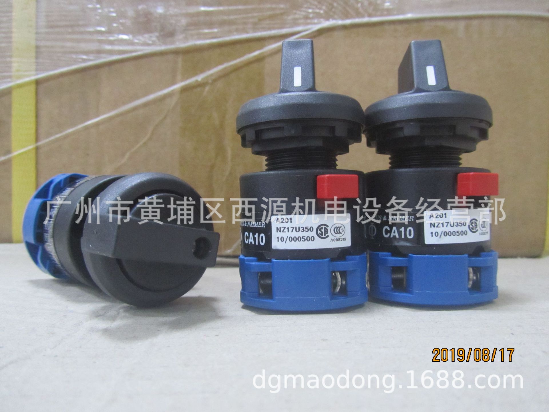 CA10 A201*MYA011 E 奥地利K&N转换开关