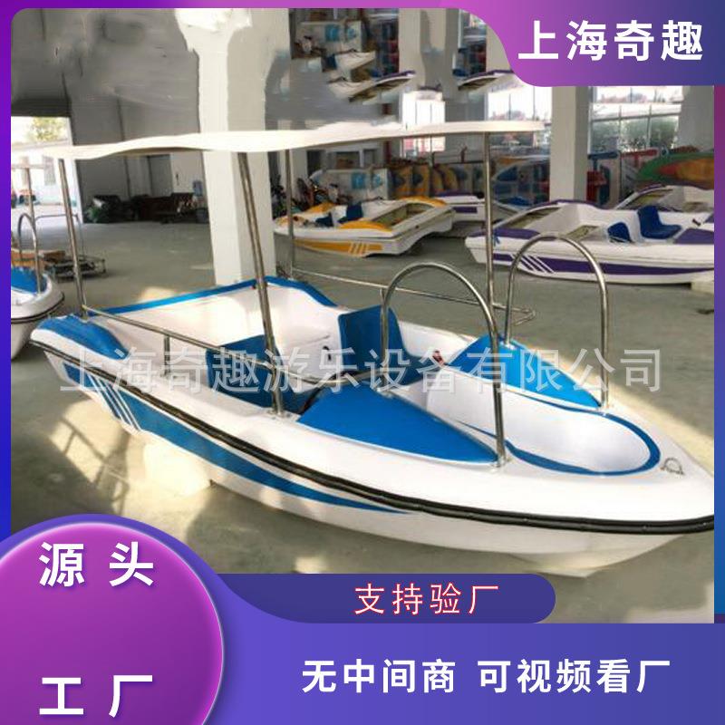 新款自排水脚踏船直销户外景区水上观光游船无动力脚踏船