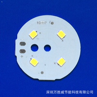 2835灯珠L128 5780CA3500001