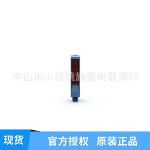 S56 接近开关 威格勒全新款 开关距离增加型 I08H023 I1CH008