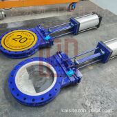 电动耐磨陶瓷刀闸阀 DN450 PZ973TC 凯司特 10C铸钢 梅花刀型阀门