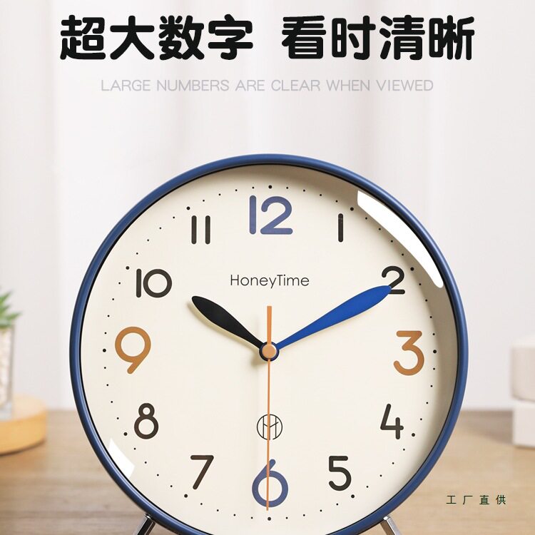 静音客厅座钟现代简约摆放台式高端时钟新款台钟家用坐钟桌面钟表