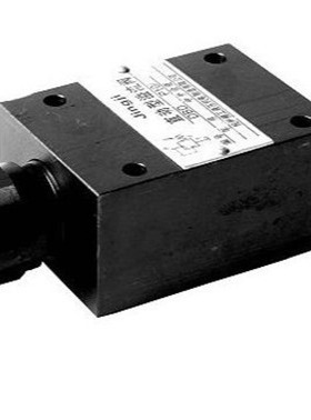 JINGJI直动型溢流阀DBDH6P10/25 DBDH10P10/10 DBDH10P10/25