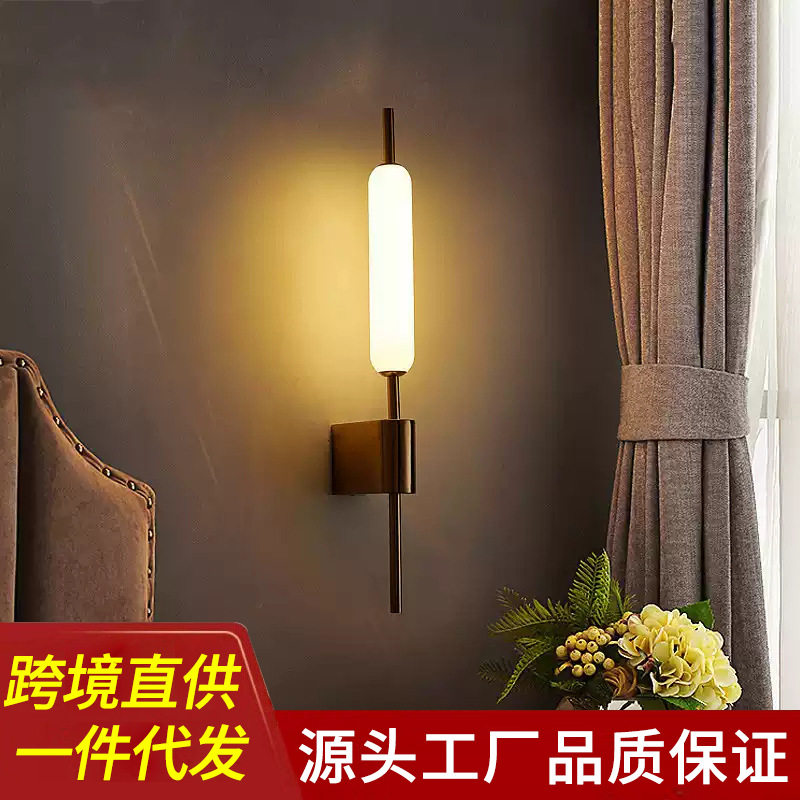 现代设计师床头壁灯北欧轻奢长条高级简约卧室走廊楼梯玻璃小壁灯