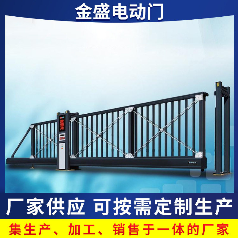 厂家直供电动悬浮门直线门铝合金伸缩庭院大门工业平移门感应门