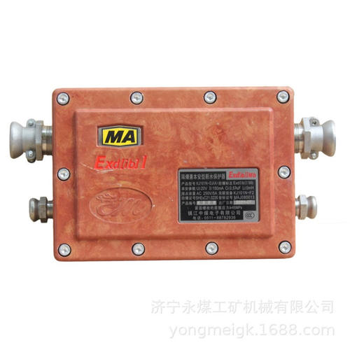 KJ101N-DJ(A)隔爆兼本安型断水保护器 中煤
