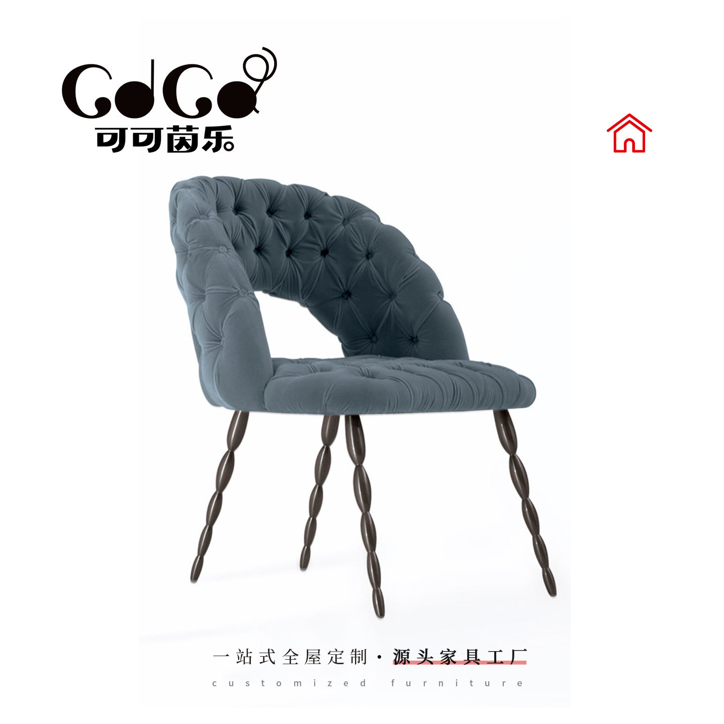 别墅客厅马尾布艺凳子酒店大堂会所设计师款金属轻奢极简长凳子