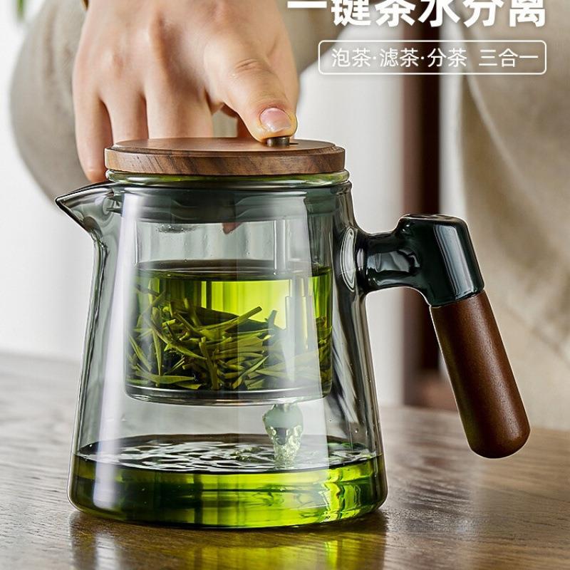 茶壶泡茶家用茶水分离器玻璃内胆茶具飘逸杯泡茶
